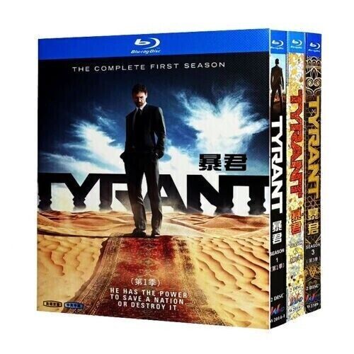 Love Tyrant: The Complete Series (Blu-ray)