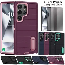 For Samsung S24+/S24 Ultra Kickstand Case Rugged Cover /Privacy Screen Protector