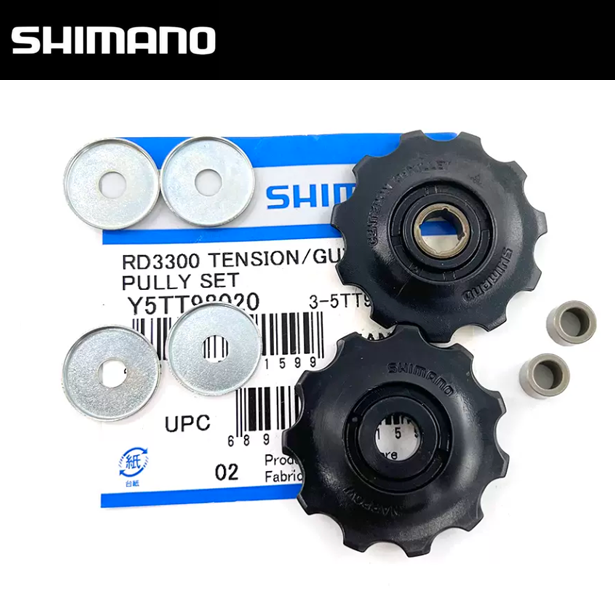 Kit Galets De Tension Et Guide Shimano Altus RD-M370 – Y5FT98030 – Neuf