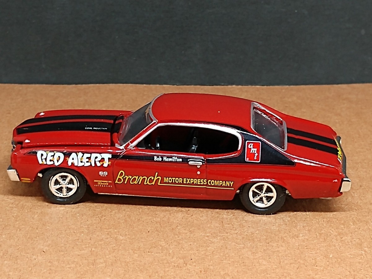 ＊ちゃみ様お取置き4/3＊レッドゼブラ　両面ハートレッドジャスパーブラックルチル 70 CHEVROLET CHEVELLE SS 454 LIMITED EDITION AMT RED ALERT 1/64
