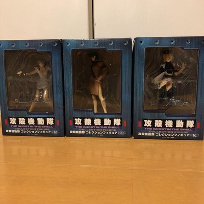 Ghost in the Shell Figure Collection Set Lot of 3
