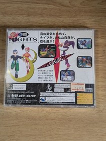 NiGHTS into dreams Sega Saturn with Spine Card and Manual Japanese Used