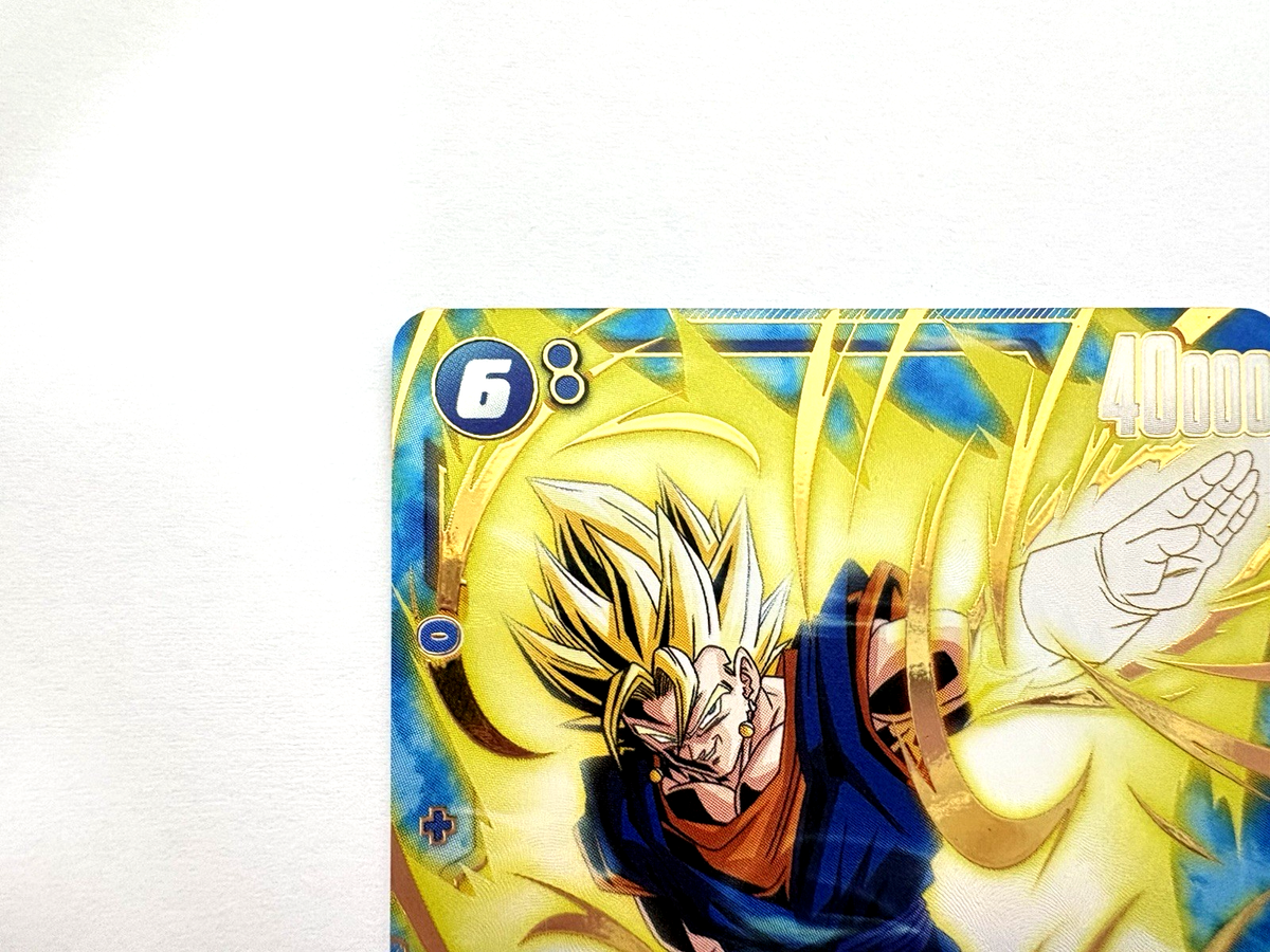 Vegito FB04-130 SCR Alt Art Dragon Ball Fusion World Ultra Limit