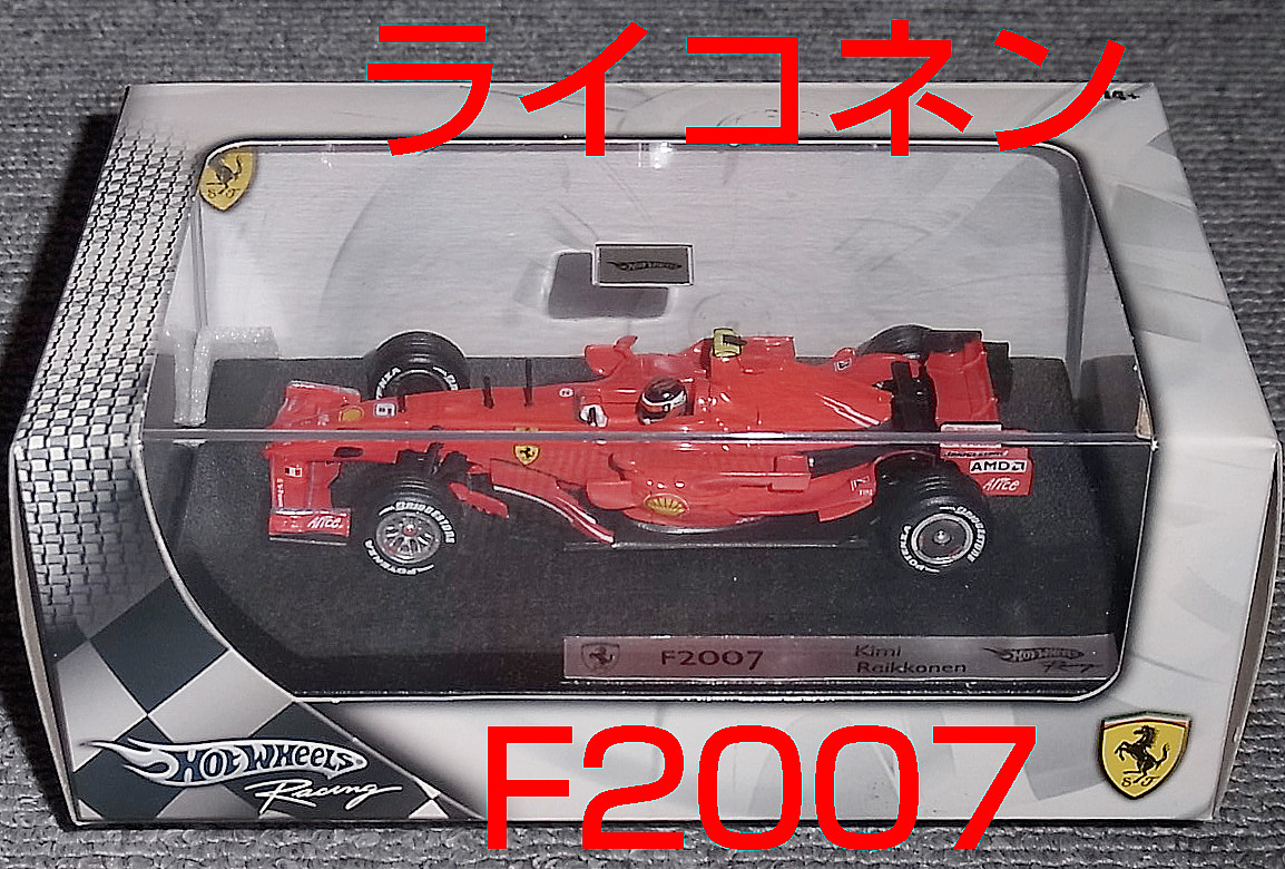 Ferrari F2007 Kimi Räikkönen 1/43 Ferrari F2007 Kimi Raikkonen 2007 Rare Formula 1 F1 Diecast