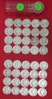 1945 (P) Washington Silver Quarters - Mixed - 40 Coins - Actual Coins L131