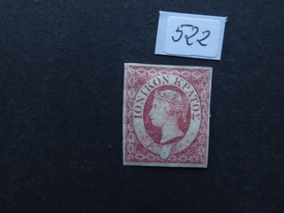 Ionische Inseln 1859 MI 3 Ungebraucht Teil Gummi Falz !