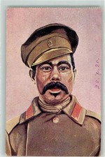 39353073 - Russen Type Deutsche Feldpost Volkstyp Uniform Muetze Russische