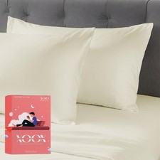 100 Egyptian Cotton Standard Pillowcases Set of 2 - Luxury 500 Thread Count
