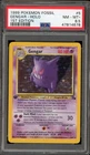 Pokemon Gengar Fossil 1st Edition Holo Rare #5 PSA 8.5