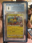 Shibuya's Pikachu 002/S-p Blue Label Cgc 9 Mint