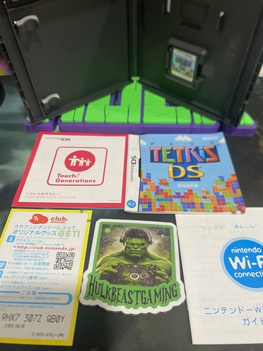 Tetris DS CIB Japanese Version Authentic! Tested / Working / All Inserts / Mint - Picture 5 of 6