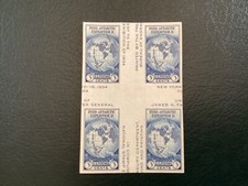 ICOLLECTZONE US 768 Crossed Gutter. Block VF No gum as issued CV $20