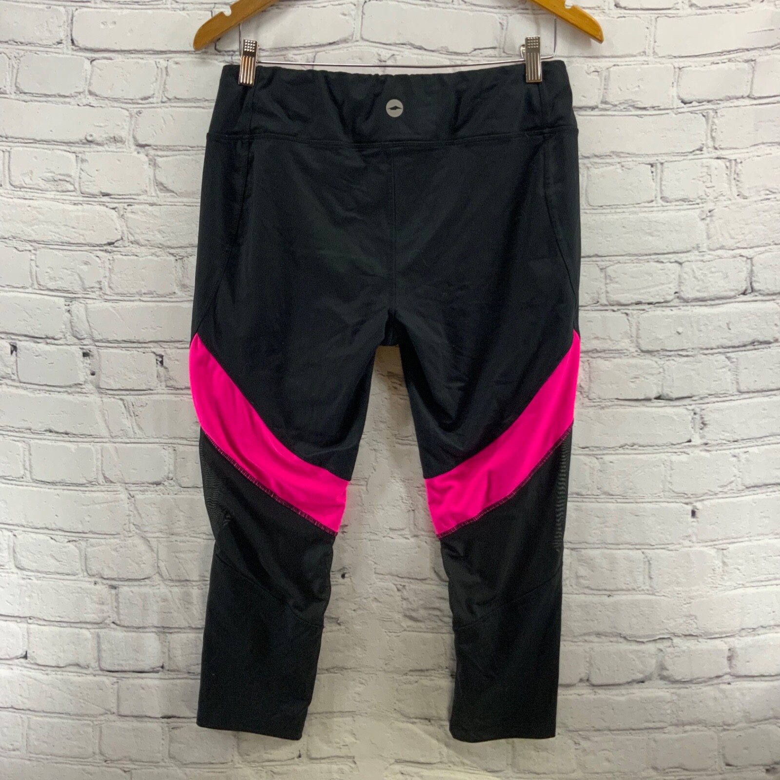 Avia Active Wear Pants