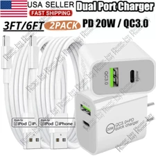 Fast Wall Charger Block Cube PD 20W QC3.0 Power Adapter For iPhone 14 13 12 11 x