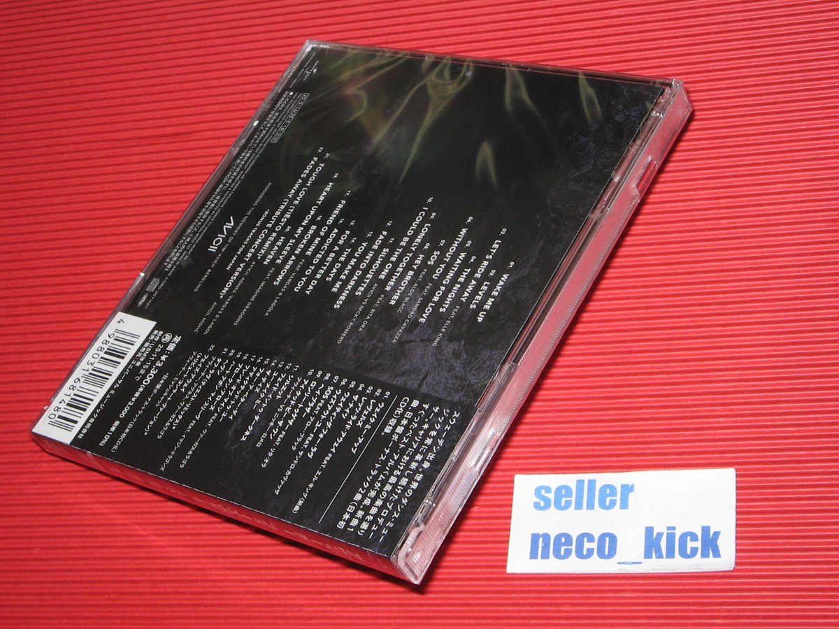 6WT AVICII FOREVER Best Of AVICII WITH BONUS TRACKS 2025