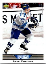 1992-93 Upper Deck - Russian Stars #350 Dmitri Yushkevich (RC)