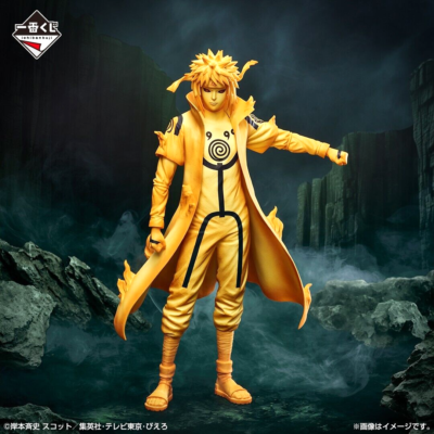 Naruto Shippuden Minato Namikaze Kurama Link Mode Figure Ichiban