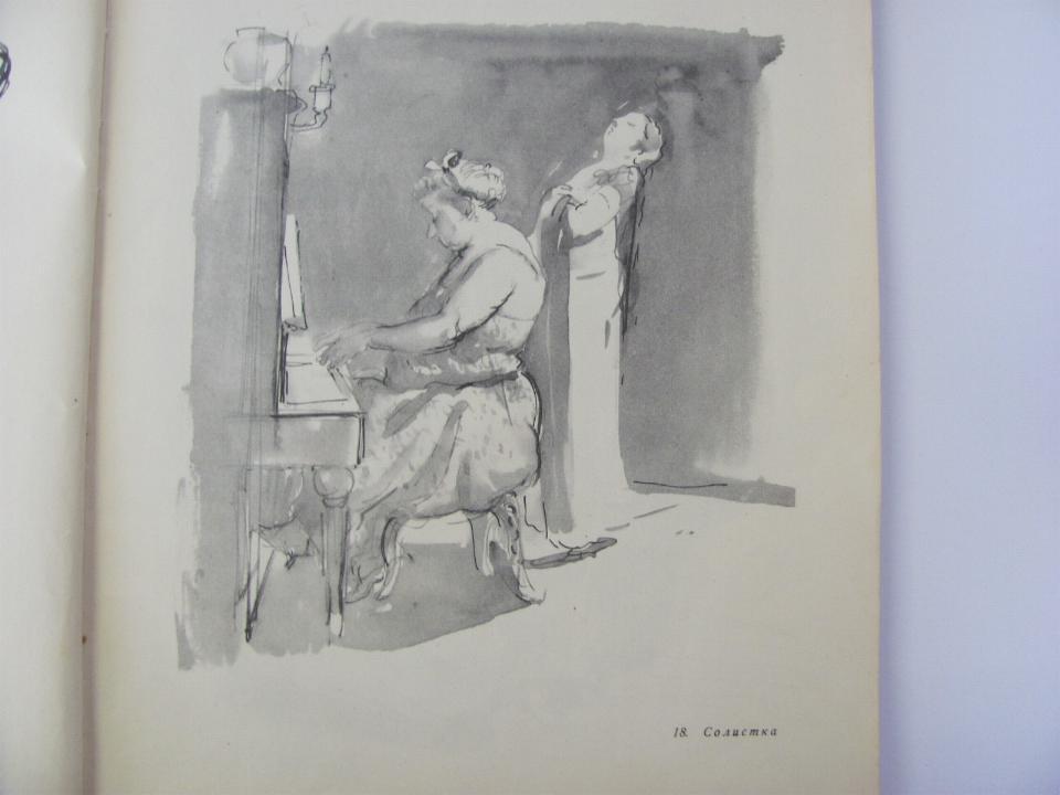 Picture 6 of 12