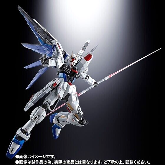 Bandai Chogokin ZGMF-X10A Freedom Gundam Ver. GCP 180mm Action