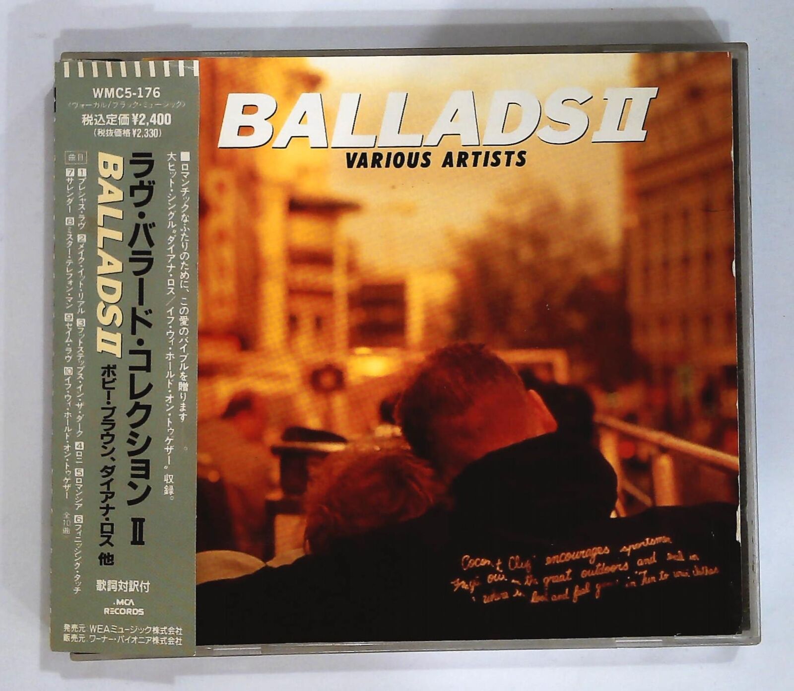 Various – Ballads II ラヴ・バラード・コレクションII WMC5-176 JP CD