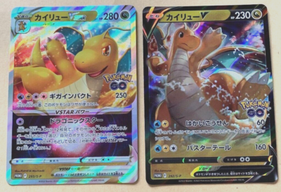 Japanese Pokemon Go Card Promo Dragonite V ＆ VSTAR Pack Fresh Lot