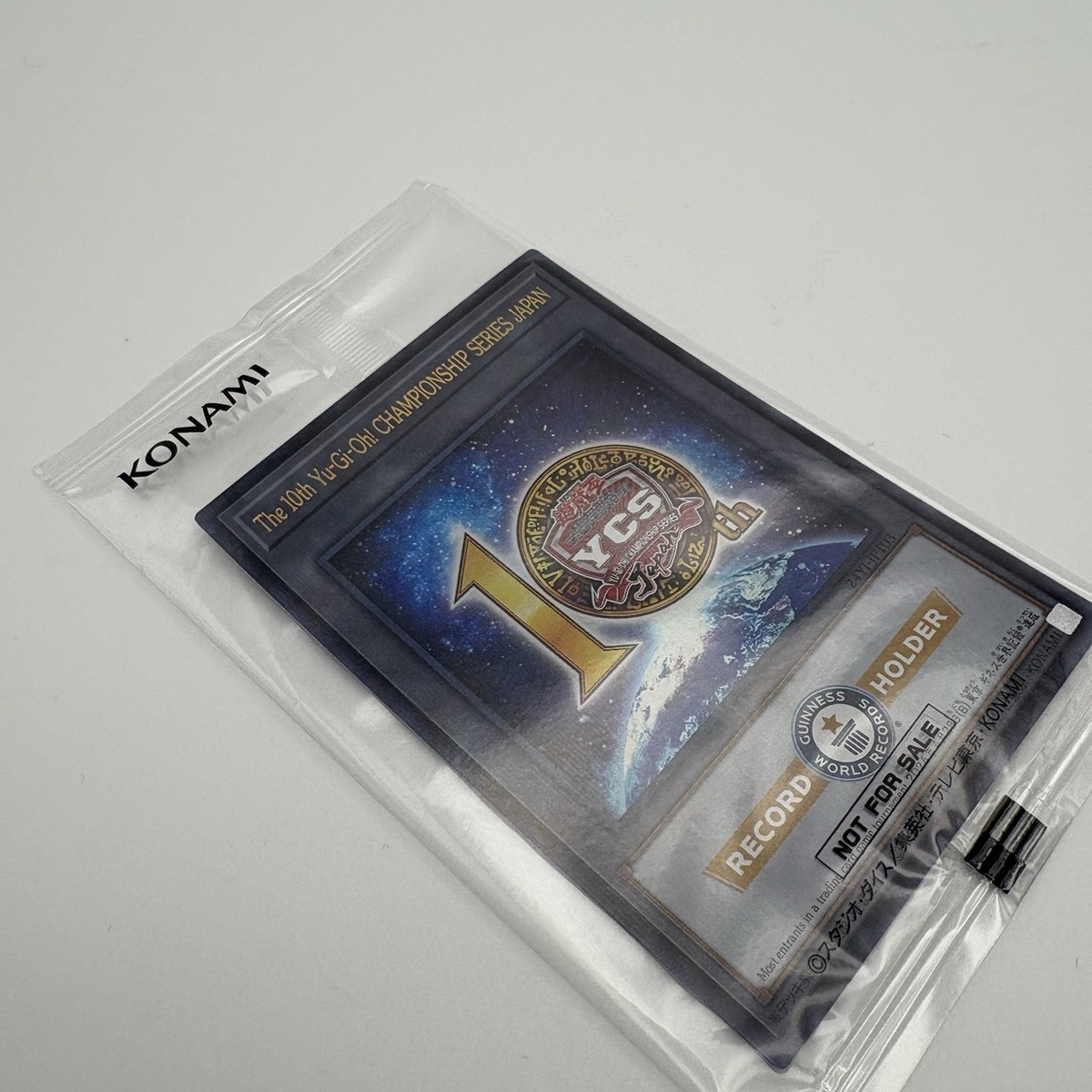 psa10 遊戯王カード YCSJ ギネストークン Buy Yugioh GUINNESS Record Holder YCSJ The 10th CHAMPIONSHIP 24YJ