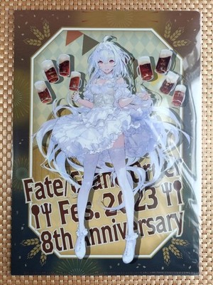 Fate/Grand Order Lady Avalon Clear File FGO