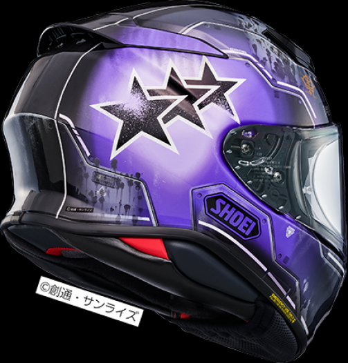 SHOEI Z-8 GUNDAM MS-06R-1A Type Zaku II Full Face Helmet Size S