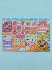 Bandai Tamagotchi Vintage Collectible Sticker Sheet - Memetchi