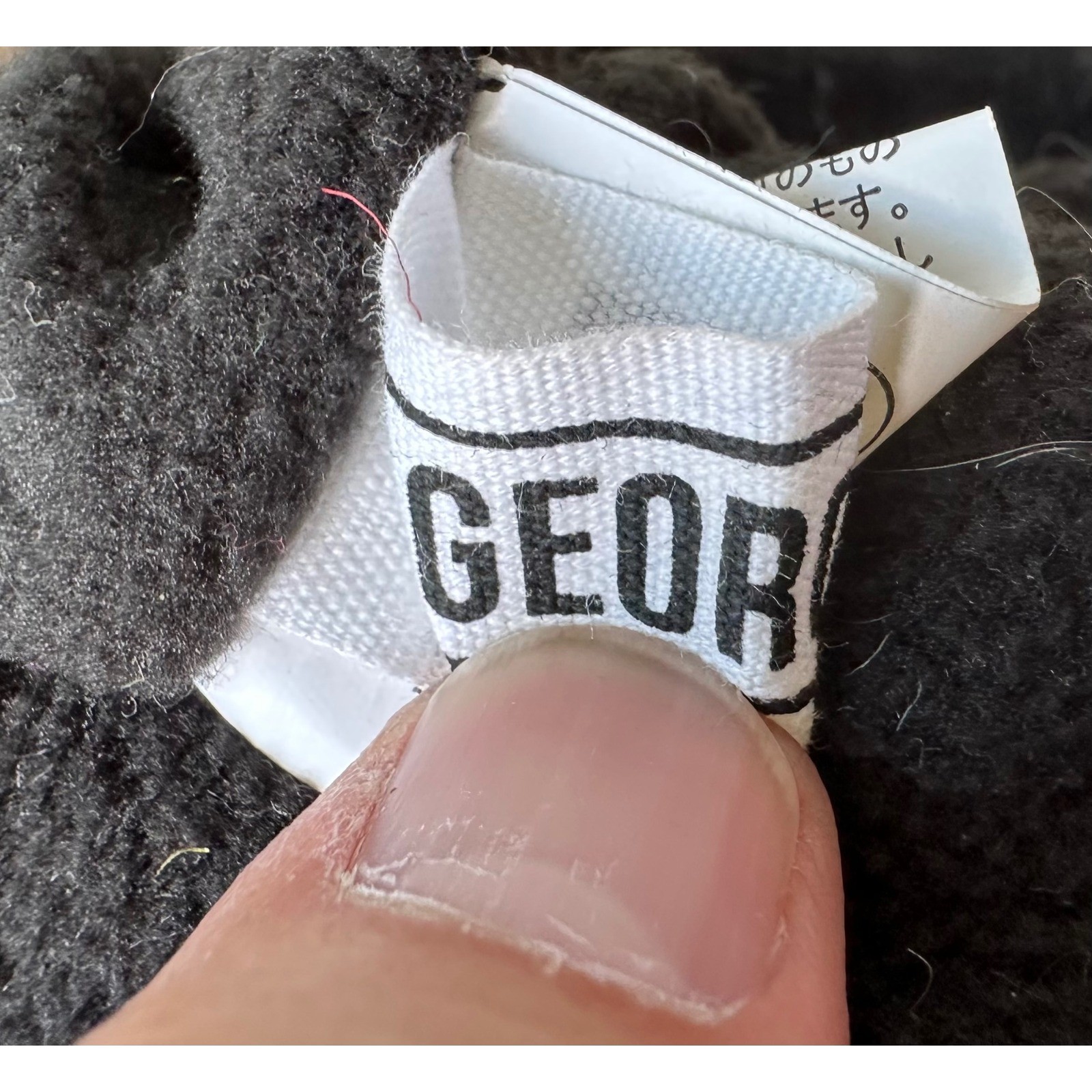 George Beanie Fair Isle Fleece Lined Pom Pom Kids OS White Multi Excellent image 3