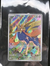 🔥🔥 Zacian 100/094 Illustration Rare Phantasmal Flames NM / PACK FRESH 🔥🔥