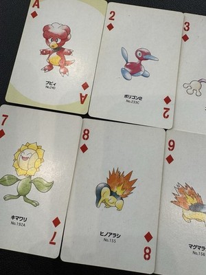 Pokemon Playing Cards Part2 Poker Deck Gold Pichu 2000 Nintendo