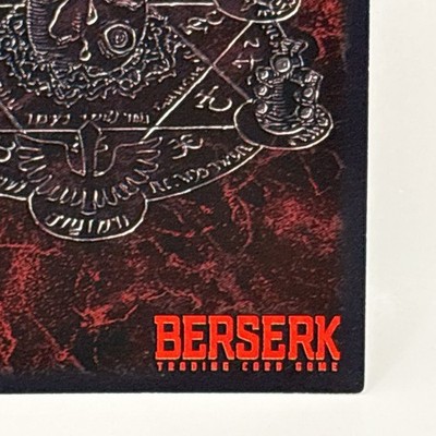 Mercenary Berserk Trading Card BK2 33/64 2004 Vintage Japanese