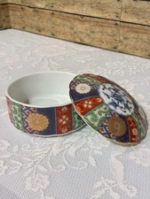 Vintage Takahashi Trinket Box with lid