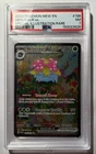 Venusaur ex 198/165 Sv: Scarlet & Violet 151 Holo
