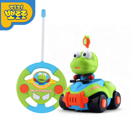 Wireless Remote Control Toy Led Light Music Kids Gift Korea