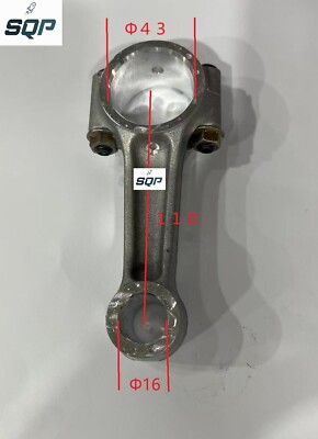 1Pc Air Compressor Connecting Rod Forge Aluminum Alloy For Air Compressor