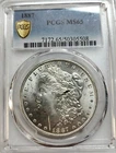 Choice 1887 Morgan Silver Dollar $1 PCGS MS65 GS High Grade Lustrous Beauty !!!