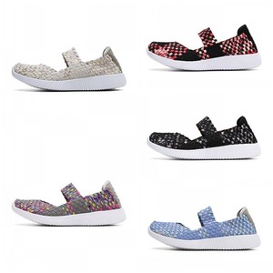 elasticated trainers womens