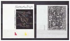 FRANCE .N ° 2730 / 2731.  2 VALEURS  SERIE ARTISTIQUES   ND NEUVES **. SUPERBE .