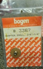 New old stock Bogen- Manfrotto Adapter 1/4"- to 3/8" made in Italy part 3367