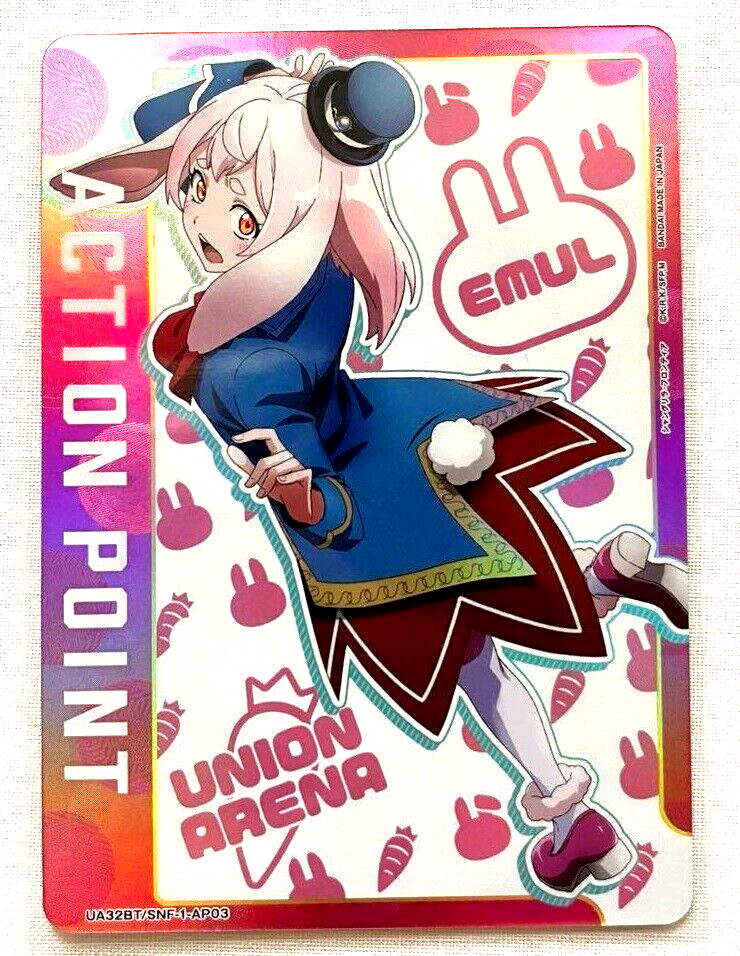 Union Arena Card Shangri-La Frontier Emul Action Point AP Rare
