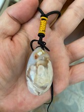 NEW HIGHEND*RARE*GORGEOUS CHERRY CARNELIAN JADE稀有天然樱花玛瑙玉石 PENDANT NECKLACE