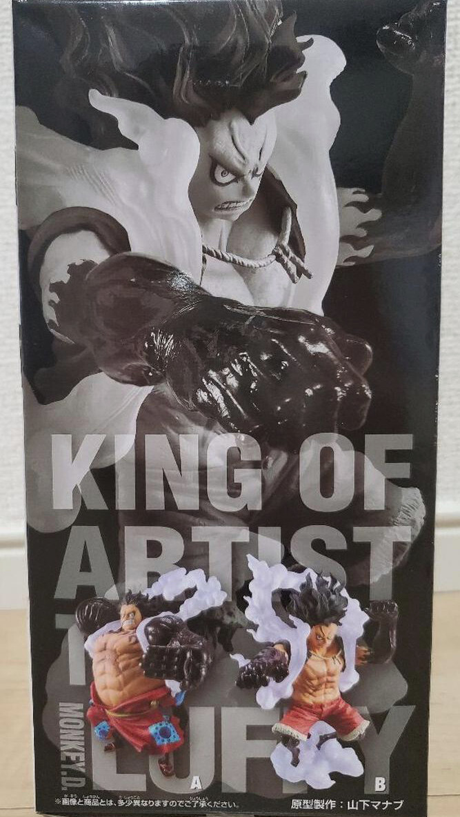 ワンピース　KING OF ARTIST THE SNAKEMAN LUFFY ONE PIECE - KING OF ARTIST - MONKEY D. LUFFY - GEAR 4