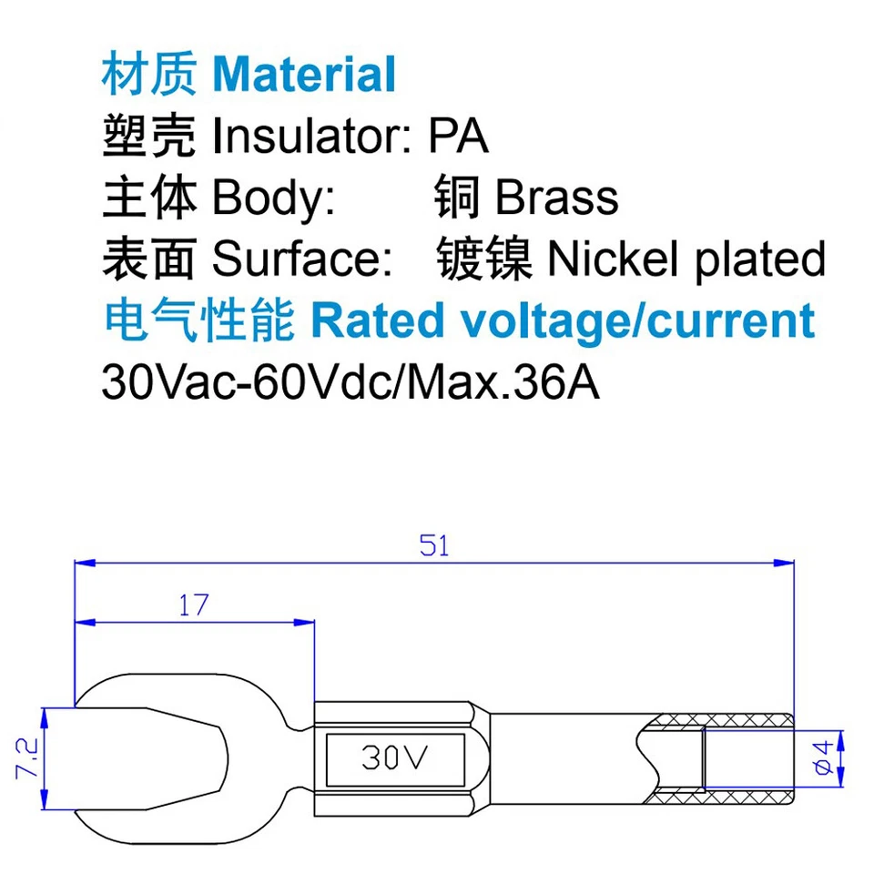 50pairs 30V 4mm Banana Female Jack to 7.2mm Spade Fork Adapter Converter R + B - Image 2 of 4