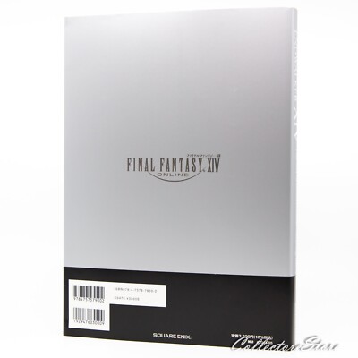 Final Fantasy XIV Endwalker The Art of Resurrection + Minion