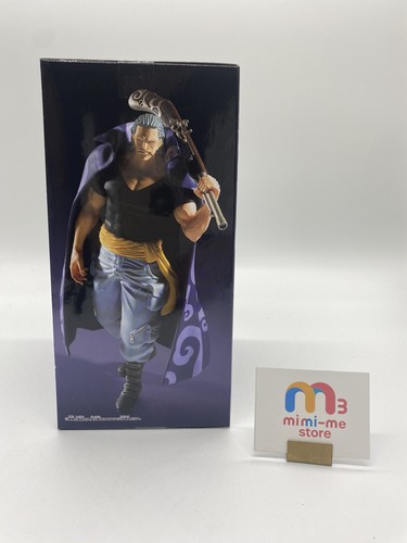 ONE PIECE ~The departure ~ BENN BECKMAN figure BANPREST Japan Brand-new - Picture 9 of 11