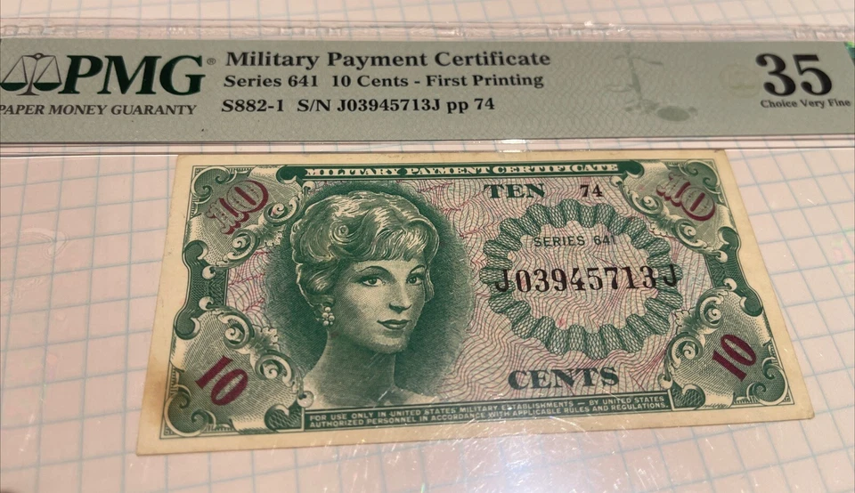10 Cents “Military Payment Certificate” Series 641 First Printing, PMG 35 - Image 2 of 4
