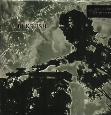 DJ Krush Jaku INSERT NEW OVP Music On Vinyl 2xVinyl LP