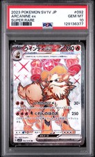 Arcanine ex 092/078 Sv1v: Violet Ex Holo (Japanese) for sale